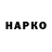 Метадон кристалл Daaro