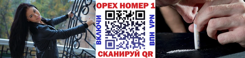 COCAIN 97% Кондрово