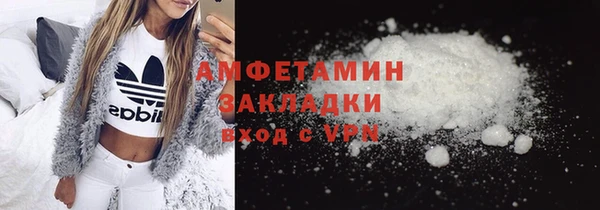 не бодяженный Арсеньев
