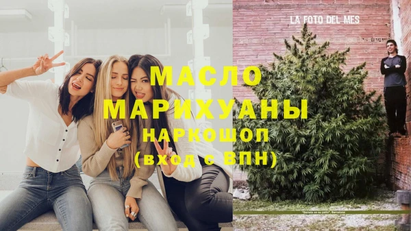 не бодяженный Арсеньев