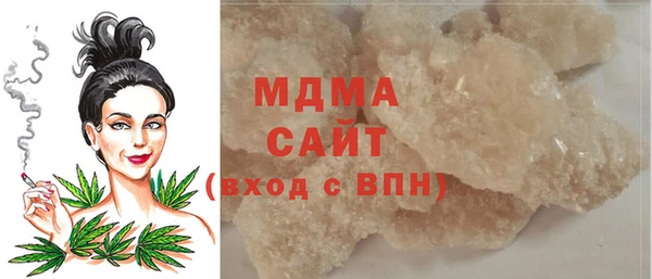 не бодяженный Арсеньев