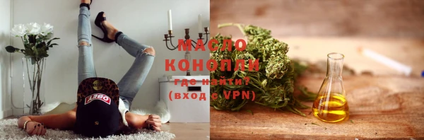 ешки Армянск