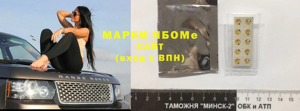 не бодяженный Арсеньев