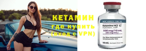 не бодяженный Арсеньев