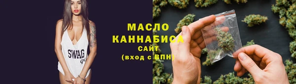не бодяженный Арсеньев