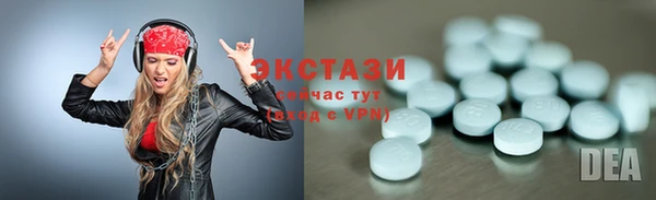 не бодяженный Арсеньев