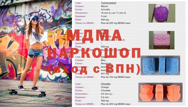 не бодяженный Арсеньев