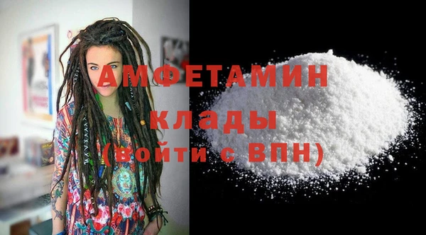 MESCALINE Аркадак