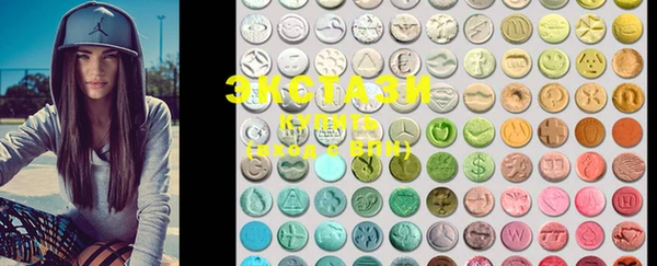 MESCALINE Аркадак