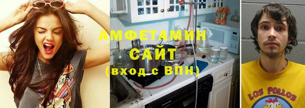 не бодяженный Арсеньев