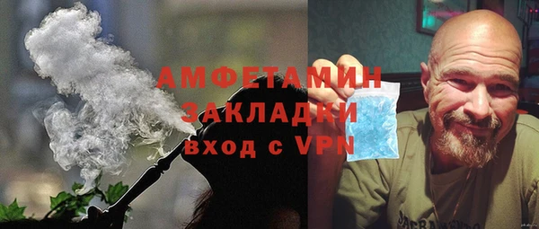 MESCALINE Аркадак