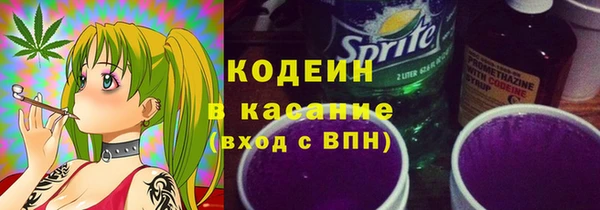 MESCALINE Аркадак