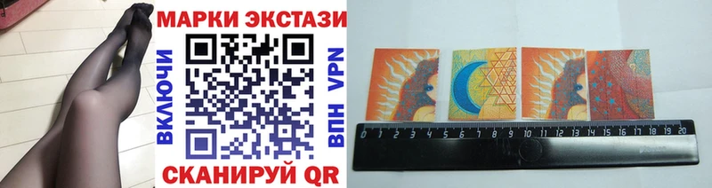 Купить где  Кондрово  Марки N-bome 1,8мг 