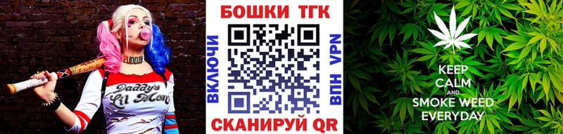 Конопля MAZAR  Купить  Кондрово 
